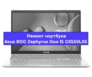 Замена разъема питания на ноутбуке Asus ROG Zephyrus Duo 15 GX550LXS в Перми